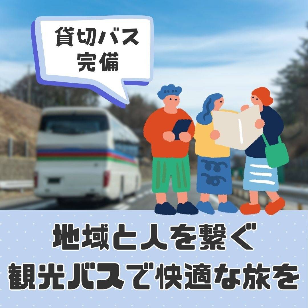 popup_banner